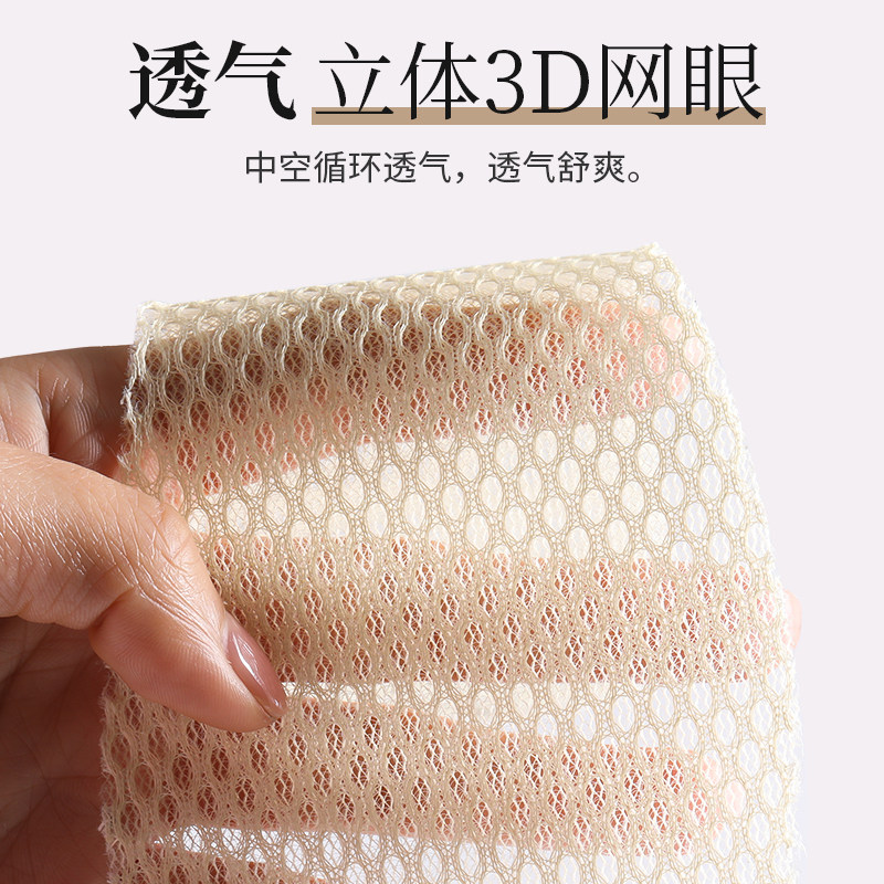 2025新款竹炭除臭鞋垫男吸汗防臭透气艾草留香抗菌汗脚专用薄款女,淘宝优惠券,粉丝福利购,淘宝优惠卷