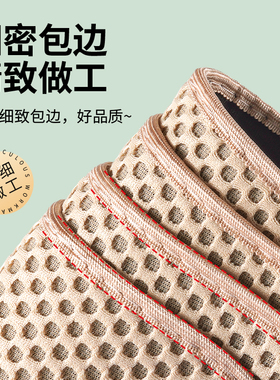 竹炭除臭鞋垫防汗防臭汗脚专用