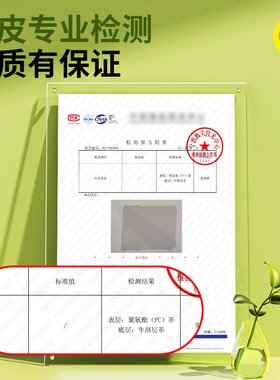 后跟防磨修补贴鞋大改小缩鞋码厚