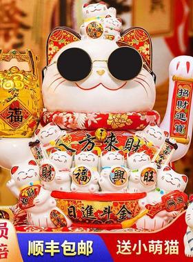 招财猫摆件自动招手大号电动摇手店铺开业礼生意兴隆家用客厅厂家