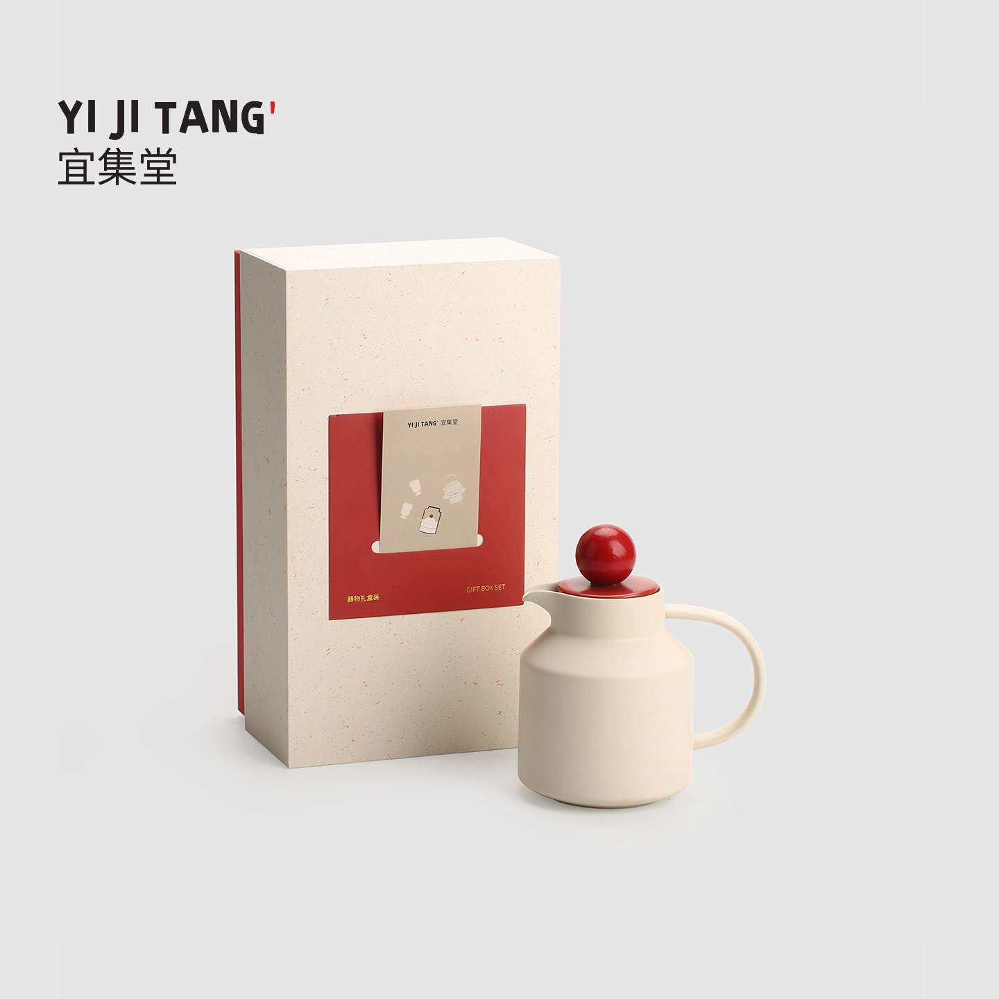 Yijitang Taqu medieval style tea set gift box ceramic teapot tea water separation tea health care gift box for the new couple