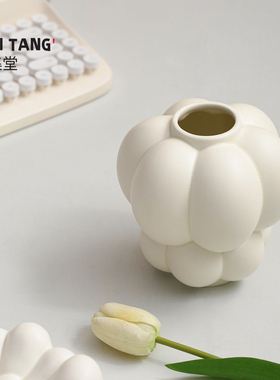 宜集堂云团奶油风花瓶高级感陶瓷花器插花桌面摆件客厅餐桌民宿