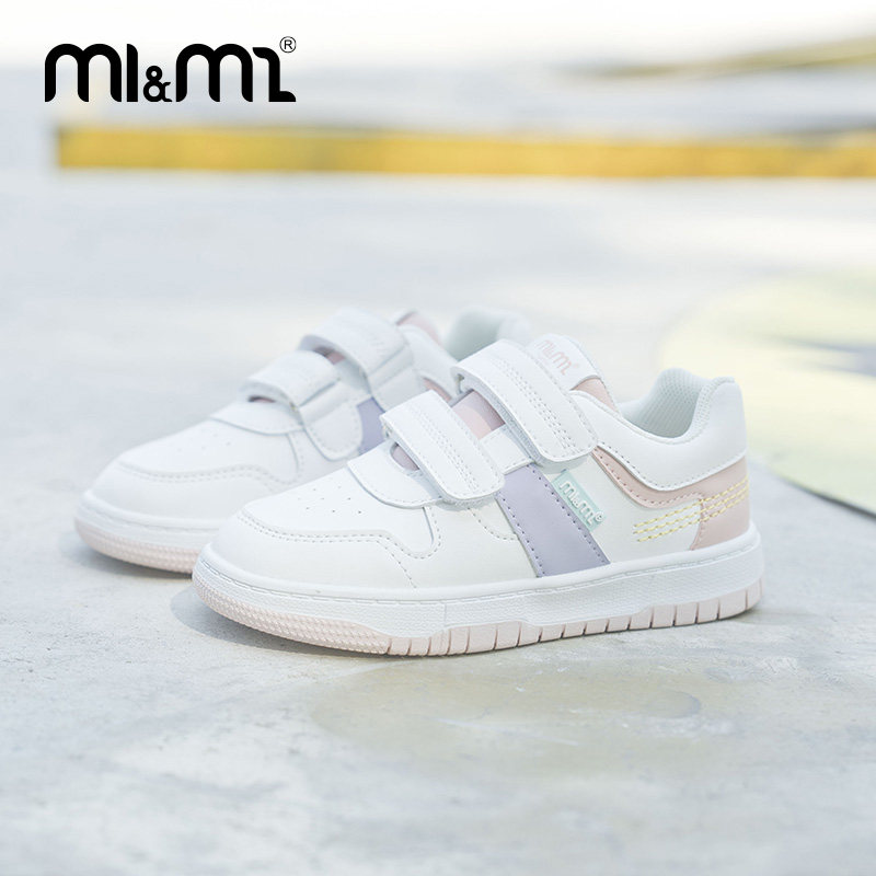 m1m2西班牙童鞋儿童板鞋2025新款男童超轻小白鞋女童运动鞋软底,淘宝优惠券,粉丝福利购,淘宝优惠卷