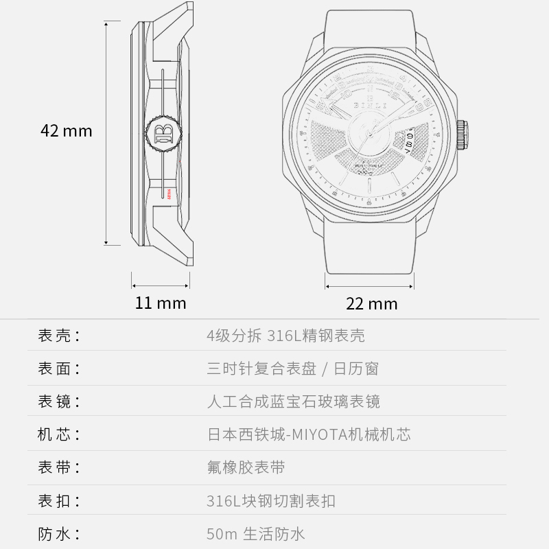 宾利表2023新款男士手表防水时尚休闲运动潮流全自动机械男表8602 - 图2