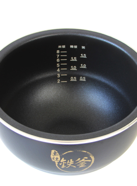九阳原装电饭煲内胆全新土灶铁釜