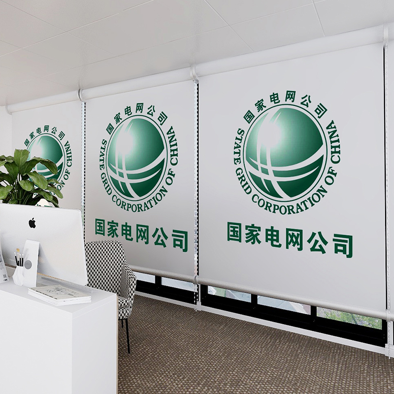 定制橱窗卷帘窗帘适用于赵一鸣好想来零食店瑞幸咖啡学校幼儿园