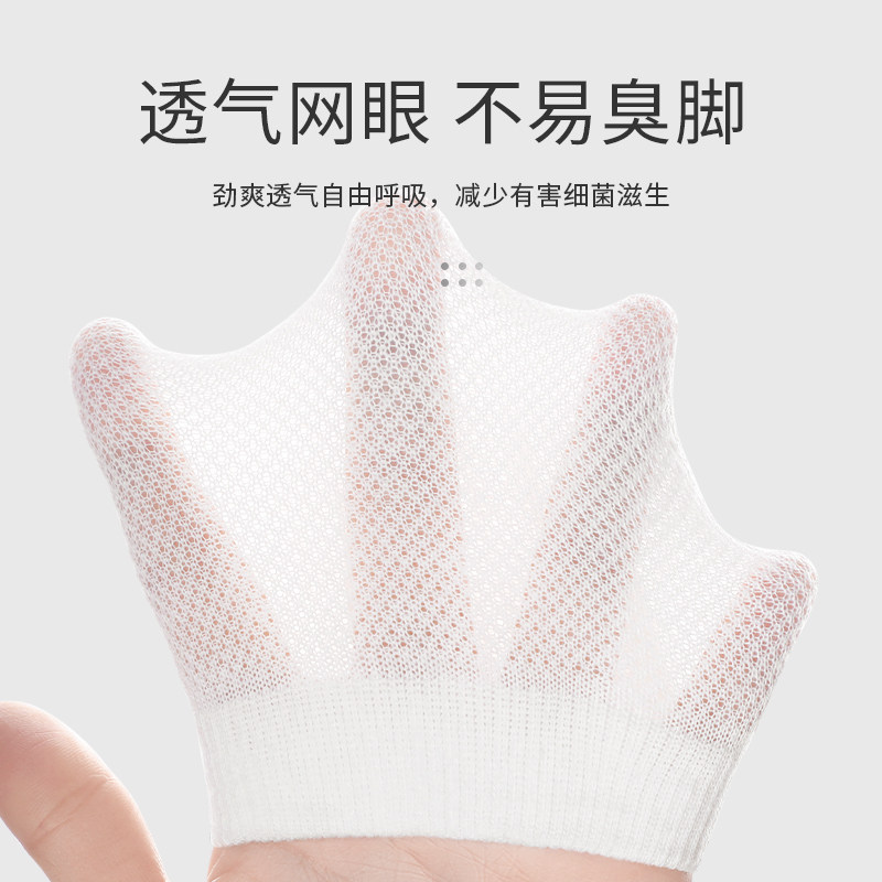 浪莎男薄款纯棉吸汗透气中筒全棉袜 浪莎睿度短袜/打底袜/丝袜/美腿袜