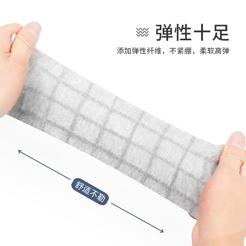 浪莎男薄款纯棉吸汗透气中筒全棉袜 浪莎睿度短袜/打底袜/丝袜/美腿袜