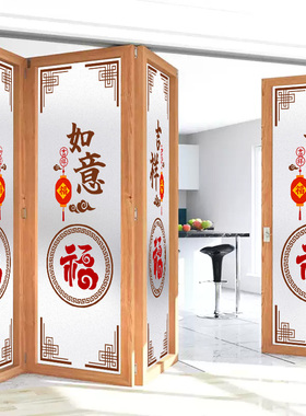 中国风玻璃贴纸防窥防走光磨砂膜