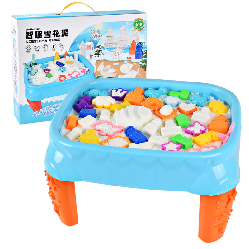 儿童太空沙仿真雪套装玩具益智不粘手室内游乐雪花泥模型,淘宝优惠券,粉丝福利购,淘宝优惠卷