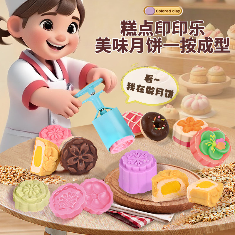 图2