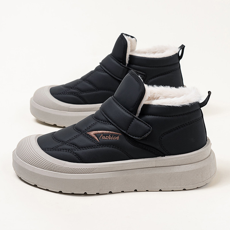 冬季男士加厚棉鞋加绒保暖雪地靴厚底防滑防水一脚蹬大棉靴男短靴,淘宝优惠券,粉丝福利购,淘宝优惠卷