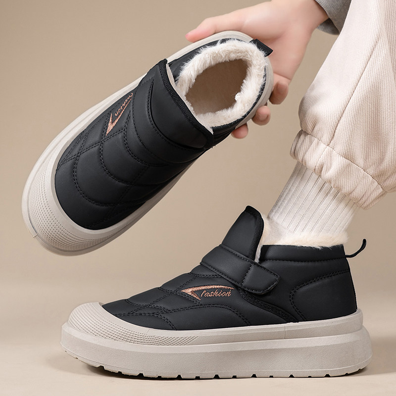 冬季男士加厚棉鞋加绒保暖雪地靴厚底防滑防水一脚蹬大棉靴男短靴,淘宝优惠券,粉丝福利购,淘宝优惠卷