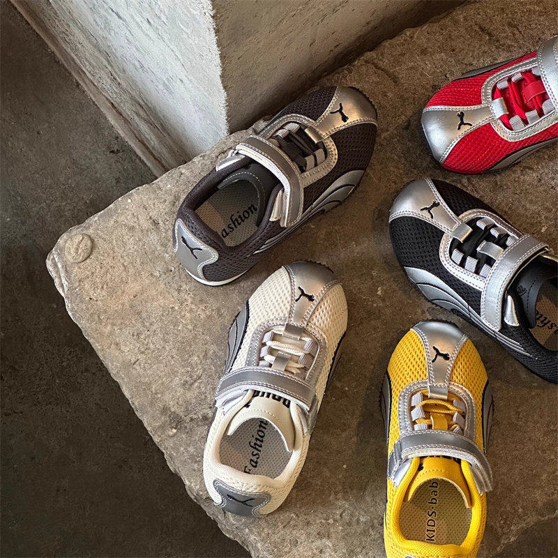 法国Uamtor儿童透气运动鞋2025秋季款女童休闲板鞋男童网面德训鞋,淘宝优惠券,粉丝福利购,淘宝优惠卷