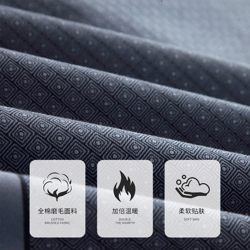 加厚磨毛100全棉床上用品秋冬被套 假日印象床品套件/四件套/多件套