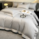 High-end four-piece set of cotton 2024 new naked bedding products