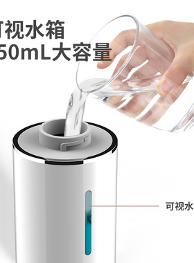 现货智能自动感应洗手液