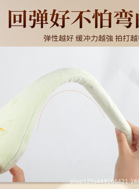 天鹅绒养生拍经络拍打器
