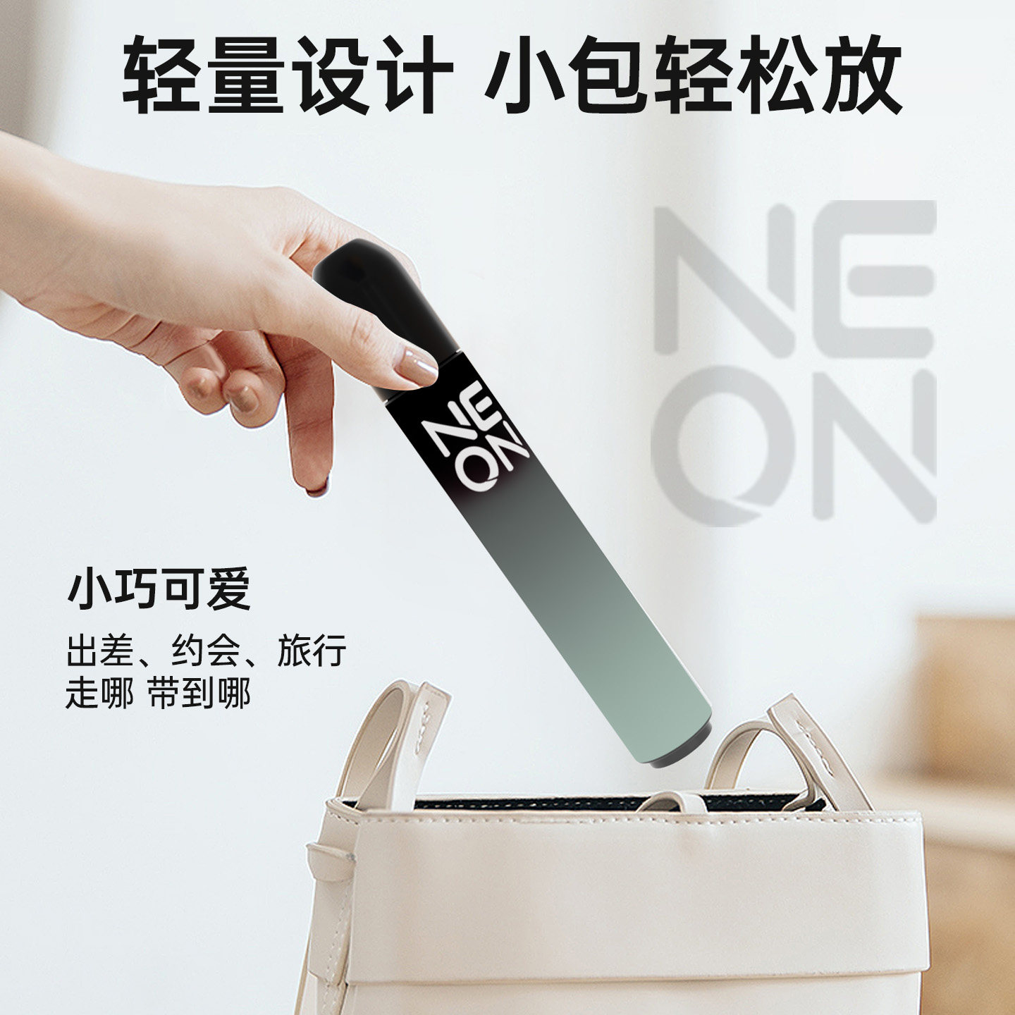 小黑条电子口腔喷雾清新一次性薄荷果味雾化器提神润喉便携大雾量,淘宝优惠券,粉丝福利购,淘宝优惠卷