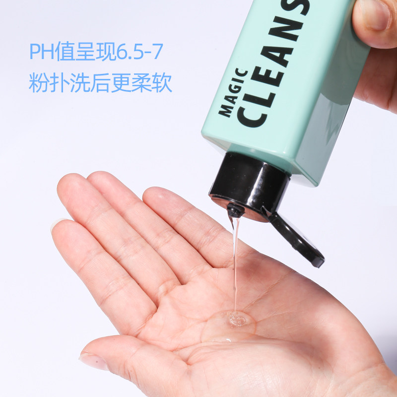 粉扑化妆刷工具海绵不吃粉蛋清洗剂 滢美美妆蛋/扑/海绵