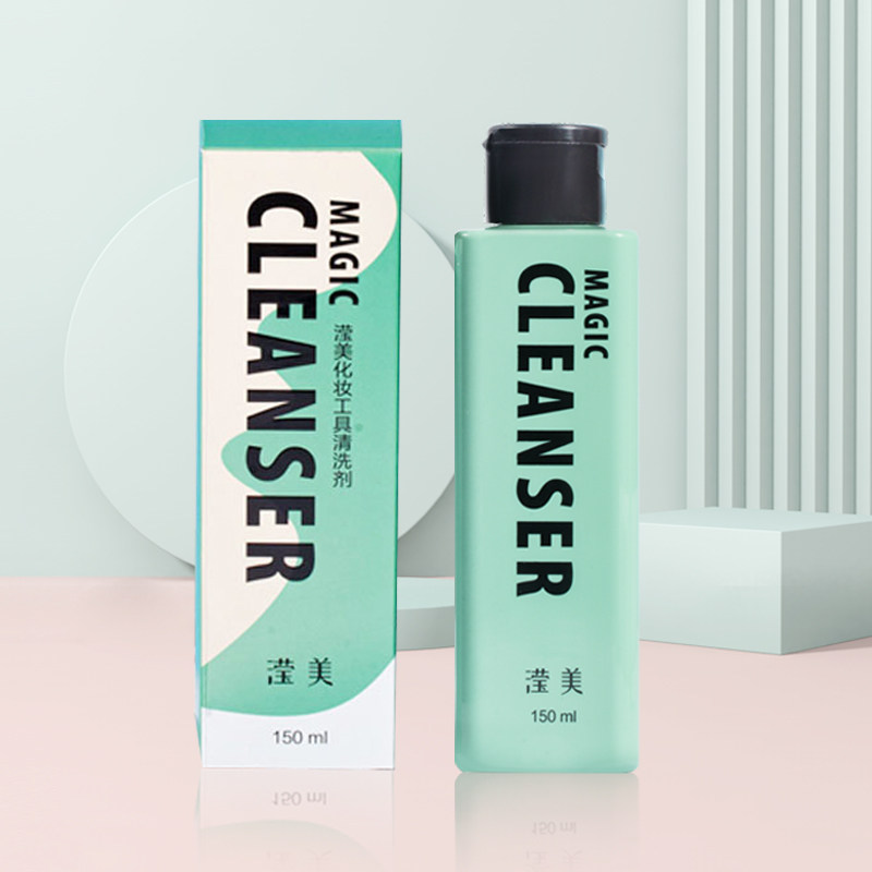 粉扑化妆刷工具海绵不吃粉蛋清洗剂 滢美美妆蛋/扑/海绵