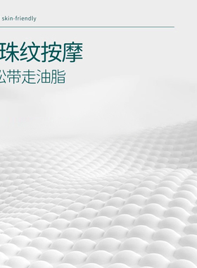 洗脸巾纯绵一次性加厚擦脸巾