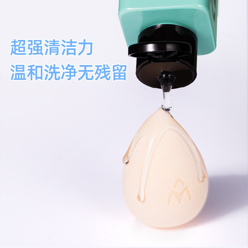 粉扑化妆刷工具海绵不吃粉蛋清洗剂 滢美美妆蛋/扑/海绵