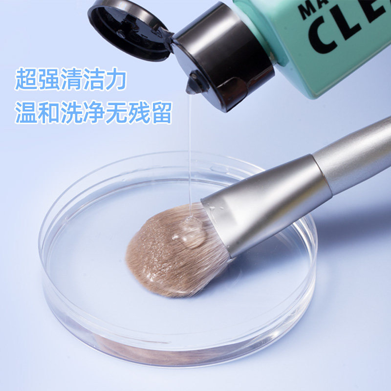 粉扑化妆刷工具海绵不吃粉蛋清洗剂 滢美美妆蛋/扑/海绵