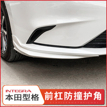 Suitable for Honda type Front Guard Angle Retrofit Front Bumper Wrap Angle Bodywork Anticollister car Decorative Brighter