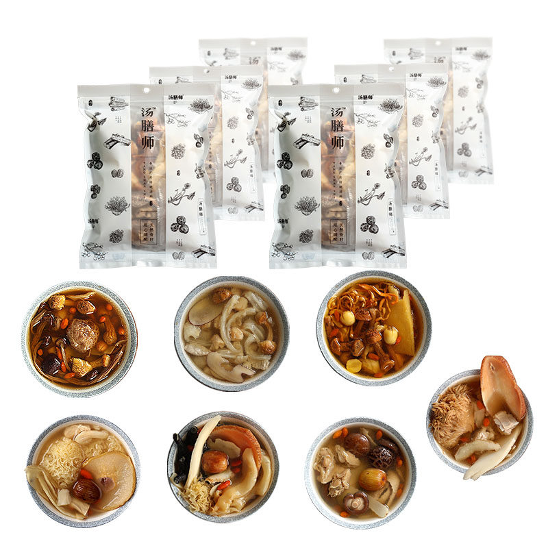 汤膳师10包组合套餐 汤膳师食品药膳养生汤料