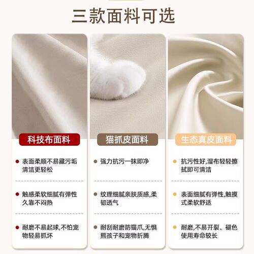 床头板软包靠背垫一体落地2026新款实木榻榻米单独卖简易1米8主卧 - 图0