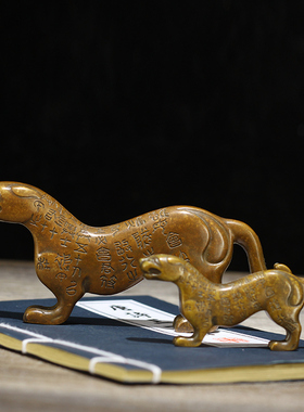 知柿纯铜阳陵虎符书房摆件