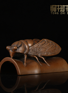 全铜创意办公室书桌摆件乔迁礼品