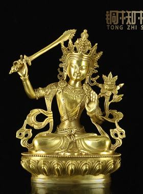 纯铜佛像文殊菩萨摆件工艺品