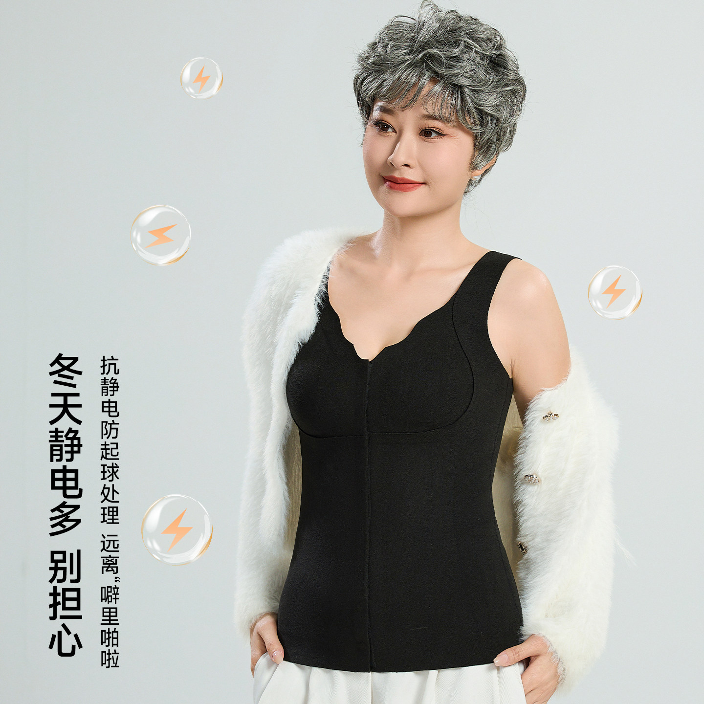 前开扣式保暖背心女中老年人奶奶内穿妈妈打底上衣女士内衣秋冬季