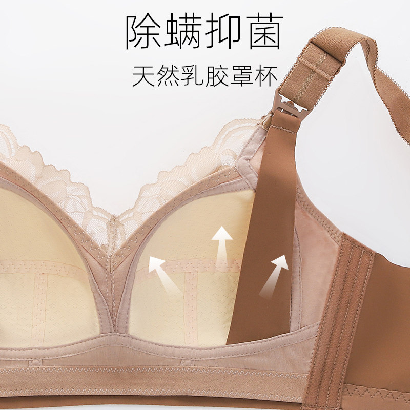 哺乳防下垂孕期喂奶大码怀孕文胸 千灵美哺乳文胸