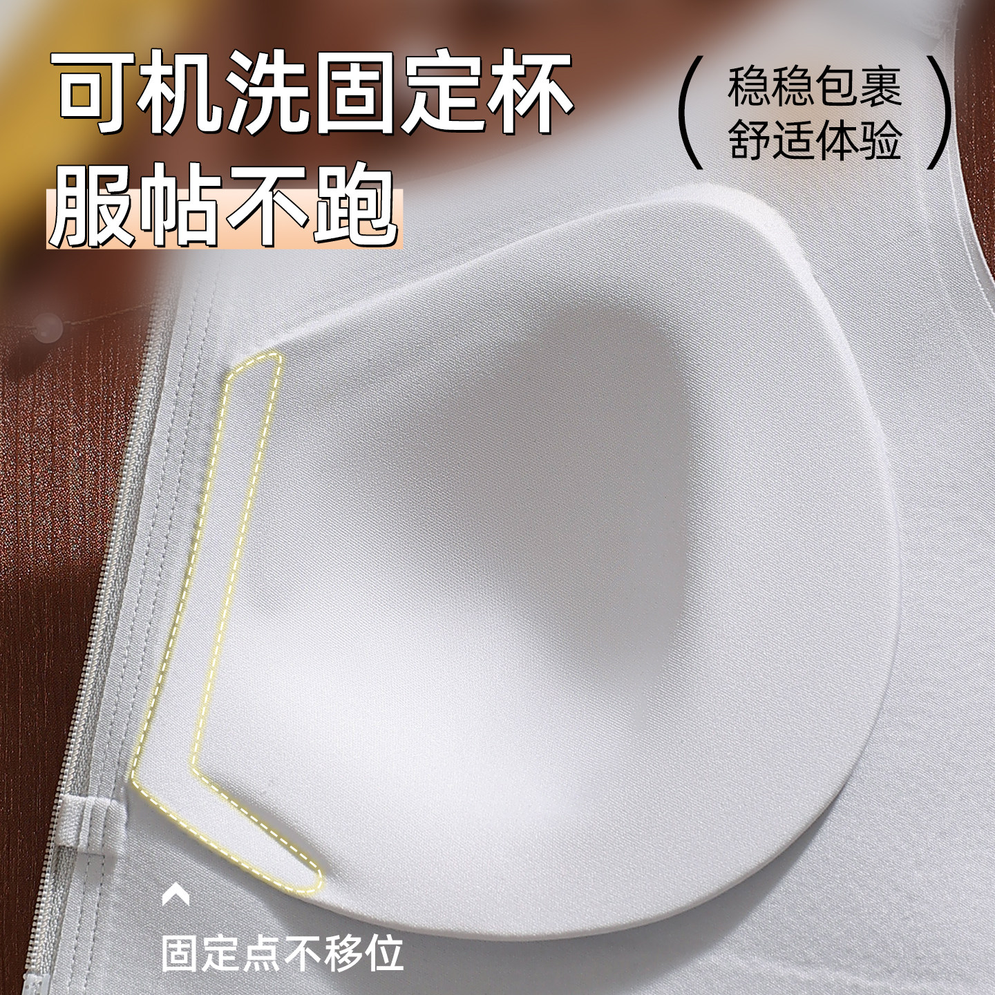 中老年前拉链文胸罩女提拉聚拢防下垂收副乳大胸显小运动瑜伽内衣,淘宝优惠券,粉丝福利购,淘宝优惠卷