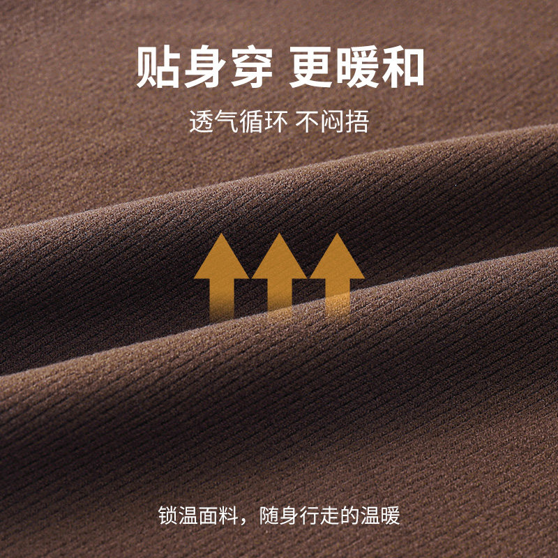 大码220斤可穿背心女士保暖不臃肿御寒循环发热桑蚕丝固定杯文胸,淘宝优惠券,粉丝福利购,淘宝优惠卷