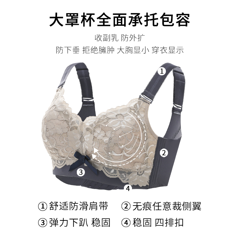 商品详情图片
