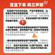 Tableware blind box random life storage utensils