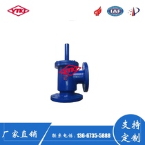 i water type bottom valve SSDF-1 cast steel flange bottom valve water X pump lifting bottom valve DN100DN150DN2022