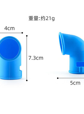 高压锅硅胶气管蒸汽阀门释放