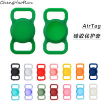 Apply Apple AirTags Protective Sheath Dogs Pet Items Ring Key Buckle Tracker positioning anti-loss silicone shell