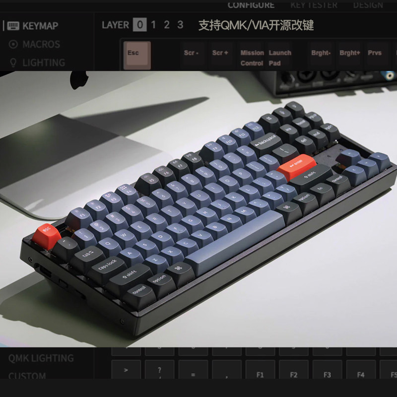 Keychron K8Pro蓝牙无线机械键盘87键双模办公客制化热插拔静音轴_虎窝淘