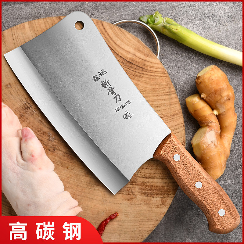 家用厨房刀具砍骨头专用刀卖肉斩骨刀剁骨斩大骨头刀屠夫专业商用_虎窝淘