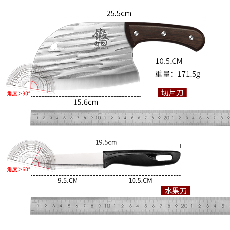 菜刀菜板二合一不锈钢刀具厨房套装组合家用切菜刀切肉刀厨具全套