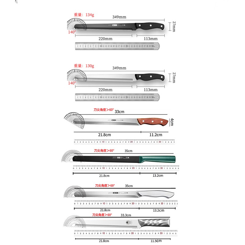 德国水果刀家用加长瓜果刀专业切西瓜刃不锈钢刀商用水果店专用刀 - 图3