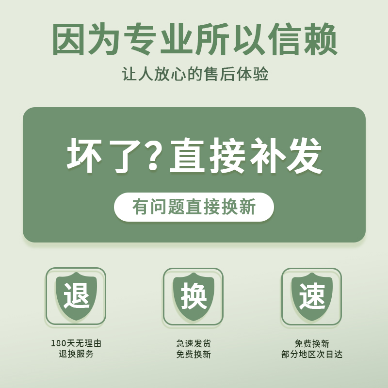 304不锈钢漏勺家用厨房过滤豆浆器果汁过滤筛网捞勺火锅中药捞勺 - 图2