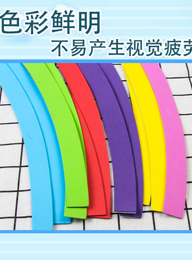 墙贴文化主题材料泡沫花黑板报