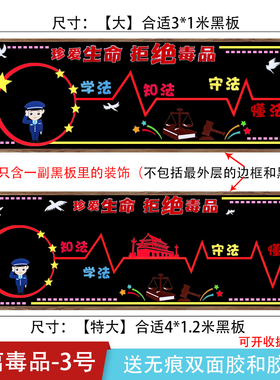 丽晨学校走廊无纺布泡沫